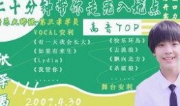 极禹最新爆料,揭秘行业黑幕，深度剖析事件真相